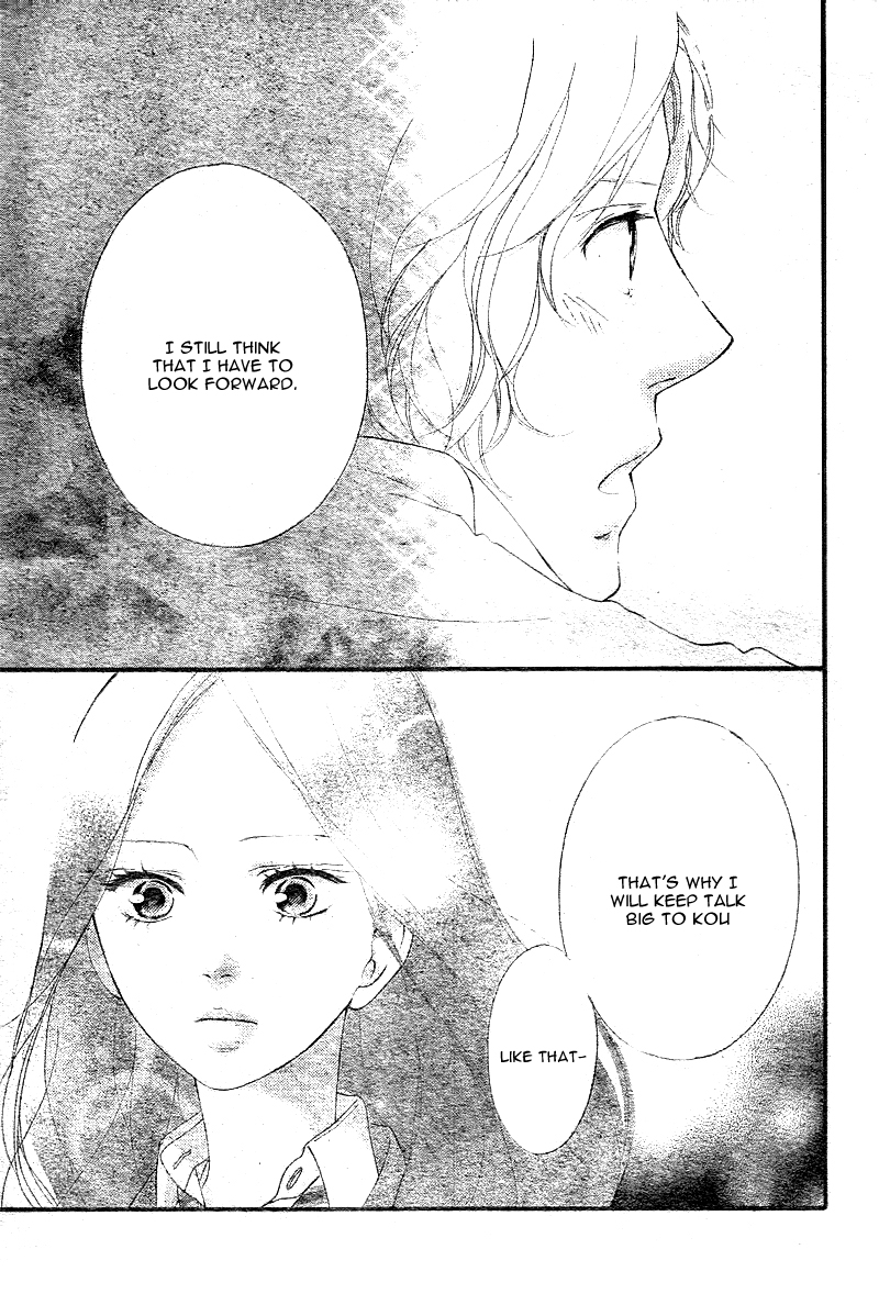 Read Ao Haru Ride Manga Online