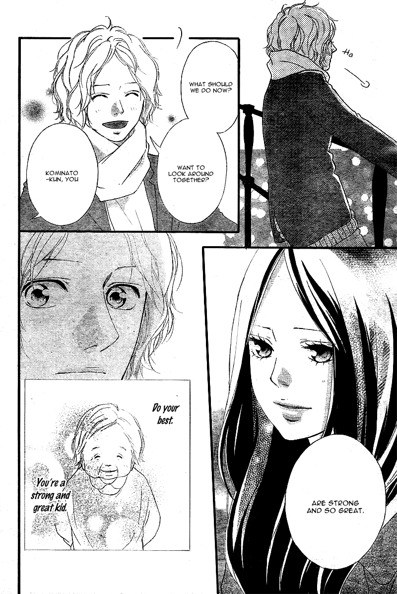Read Ao Haru Ride Manga Online