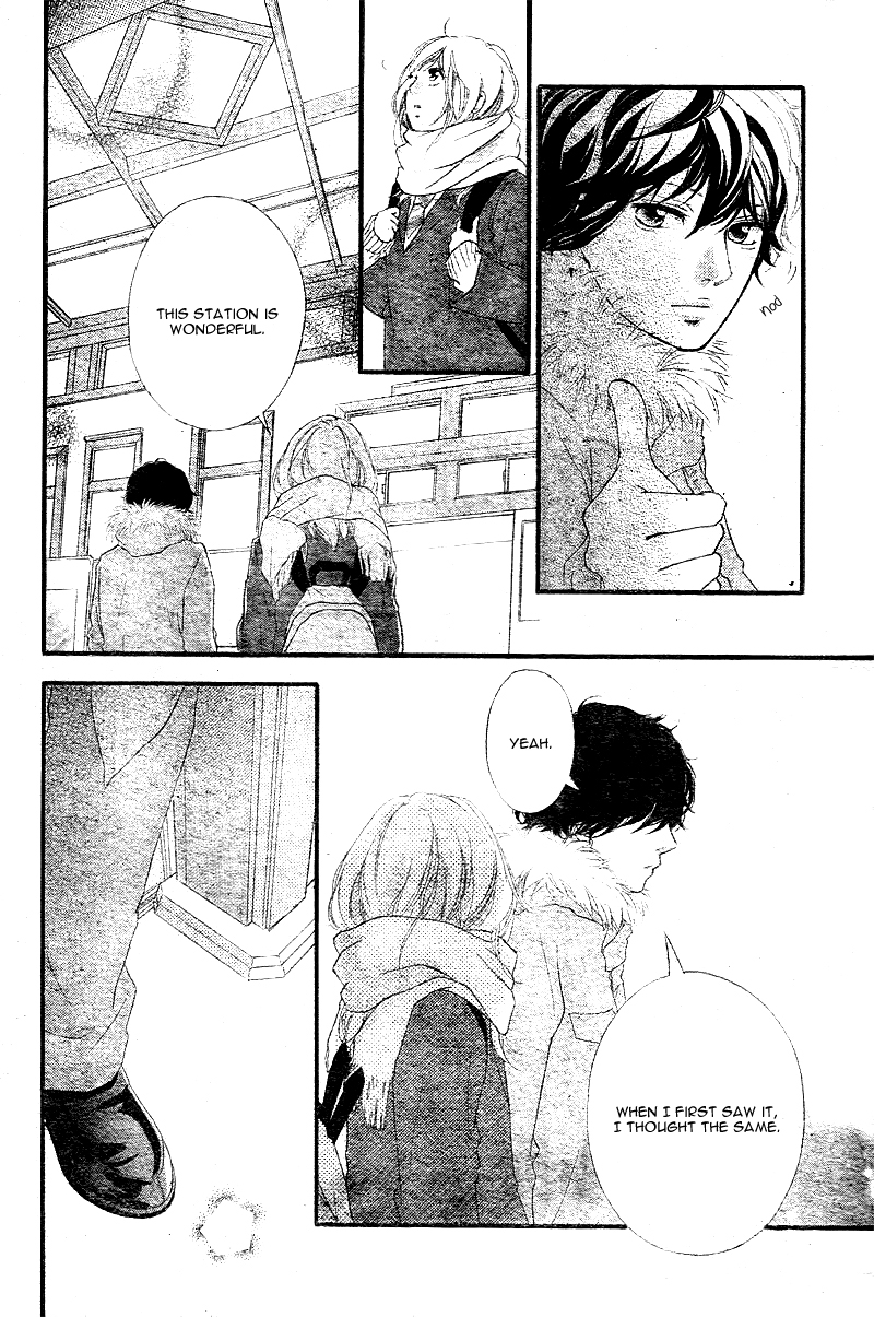 Read Ao Haru Ride Manga Online