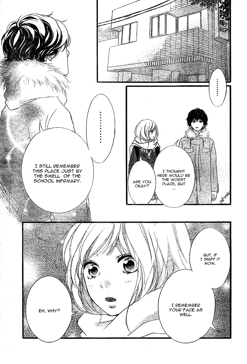 Read Ao Haru Ride Manga Online