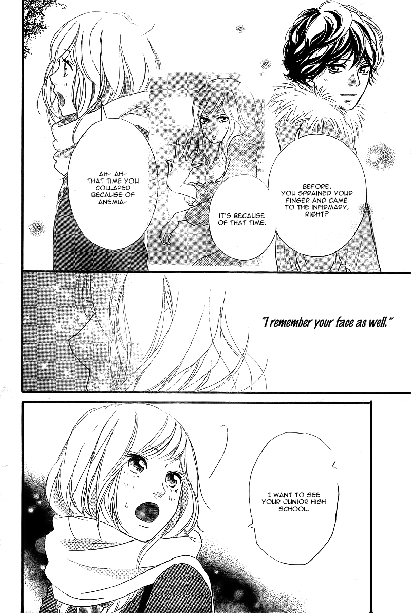 Read Ao Haru Ride Manga Online