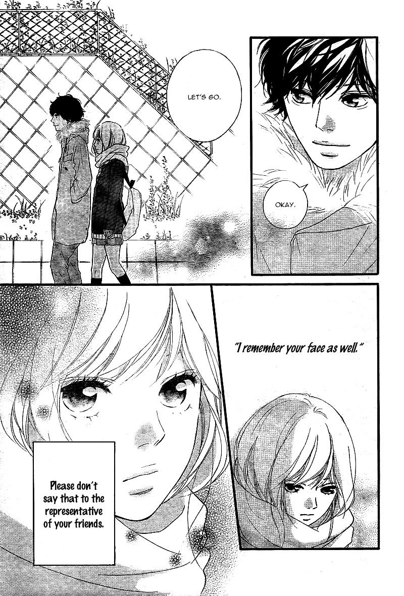 Read Ao Haru Ride Manga Online