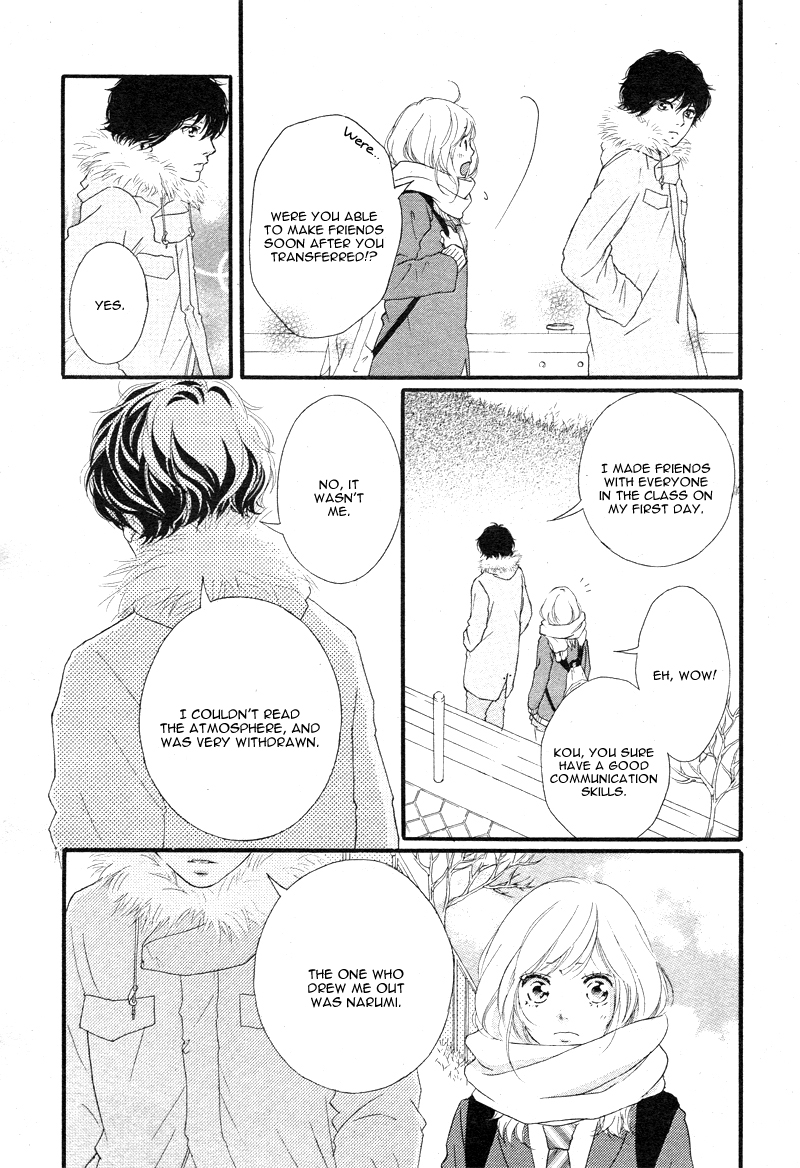 Read Ao Haru Ride Manga Online