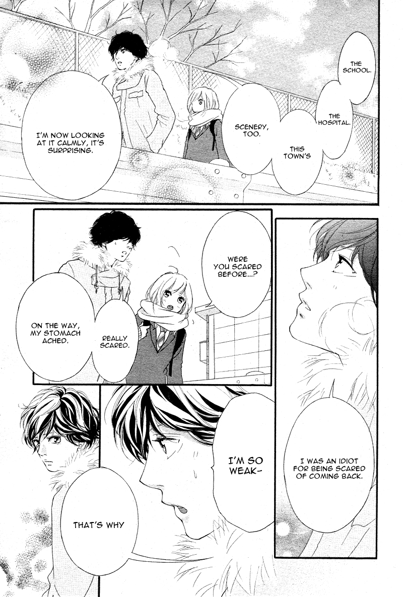 Read Ao Haru Ride Manga Online