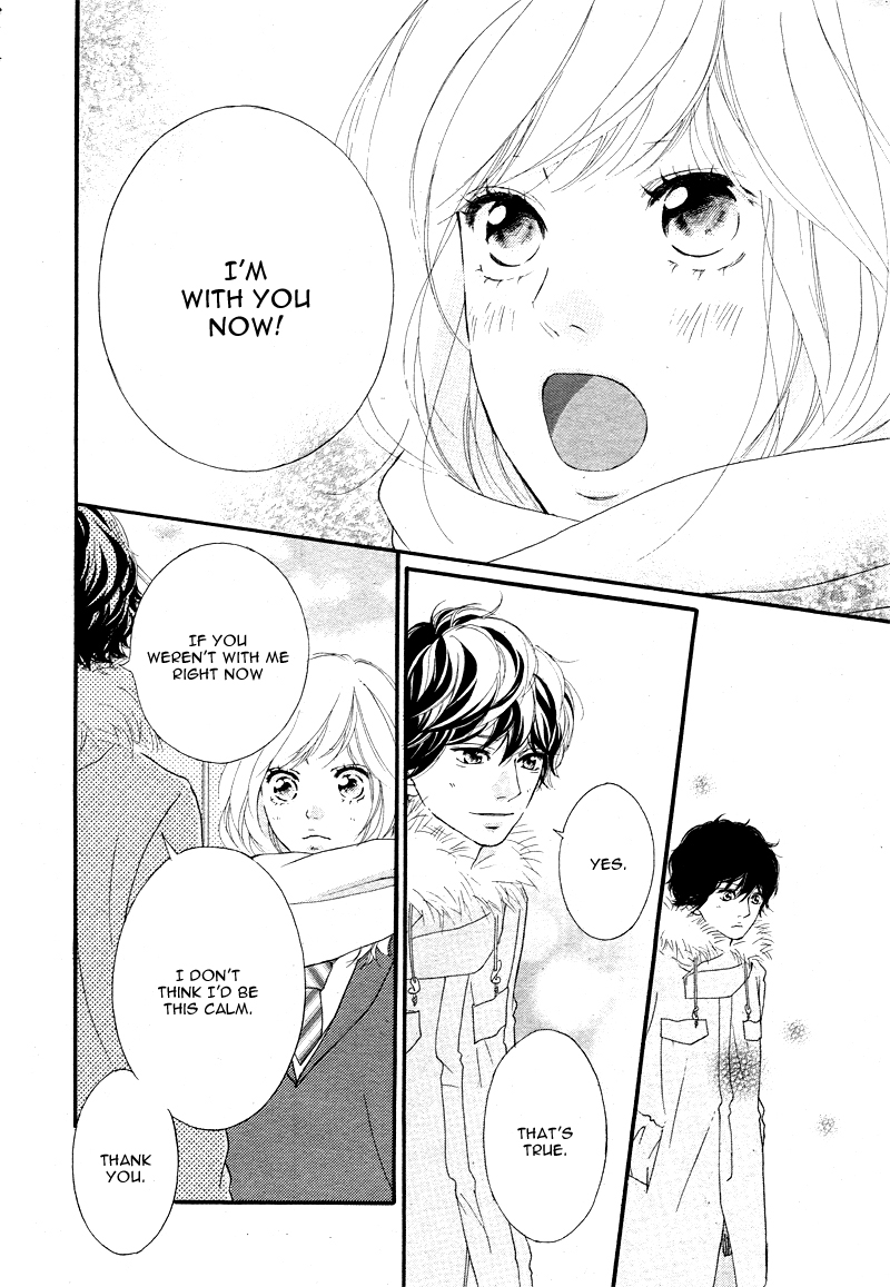 Read Ao Haru Ride Manga Online
