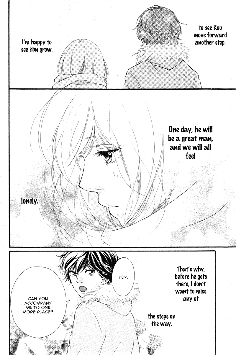 Read Ao Haru Ride Manga Online