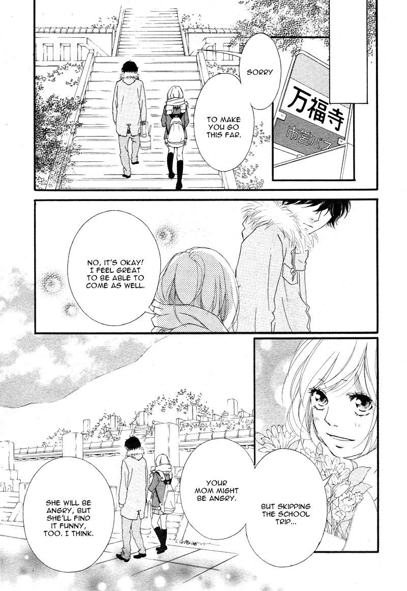 Read Ao Haru Ride Manga Online