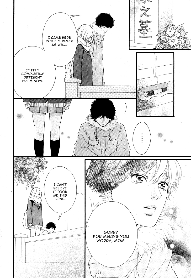 Read Ao Haru Ride Manga Online