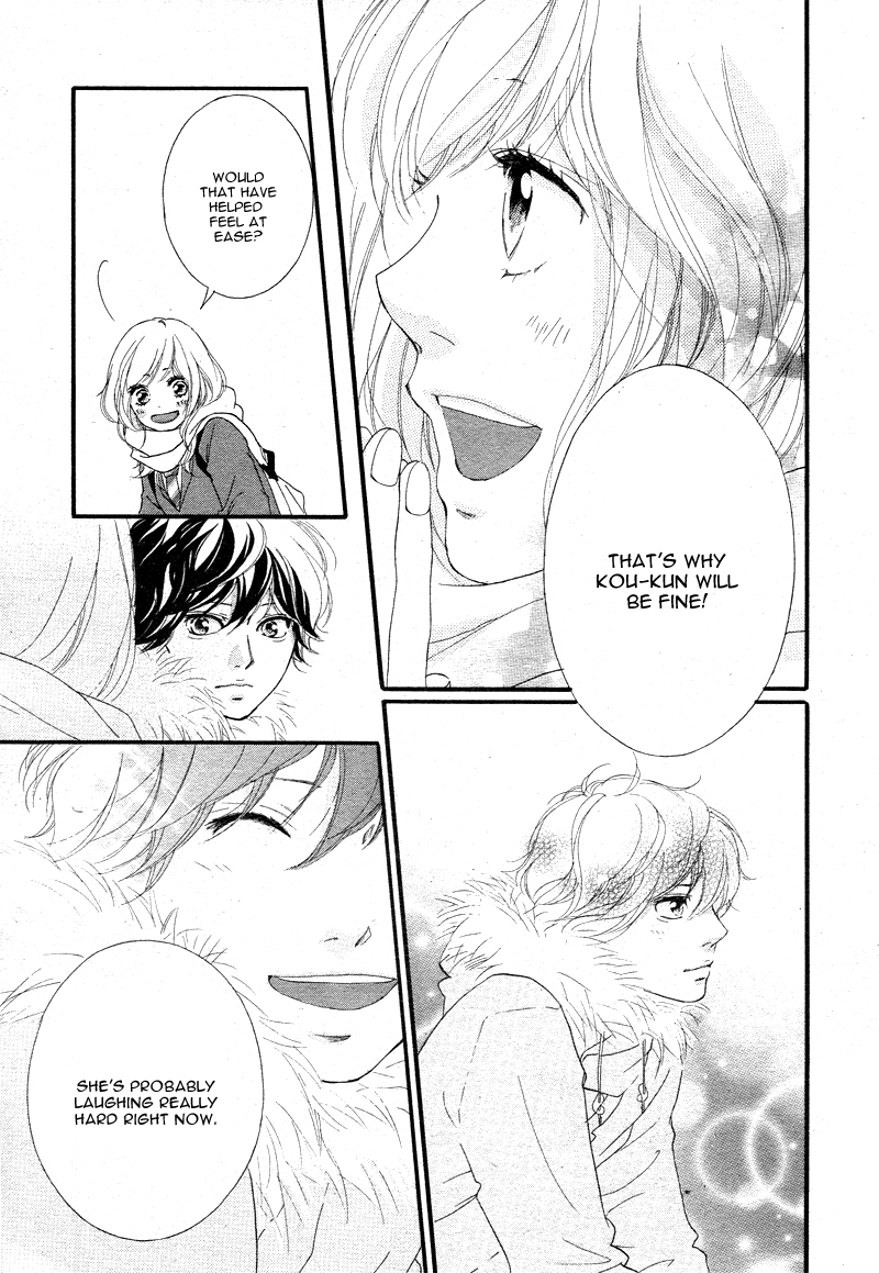 Read Ao Haru Ride Manga Online