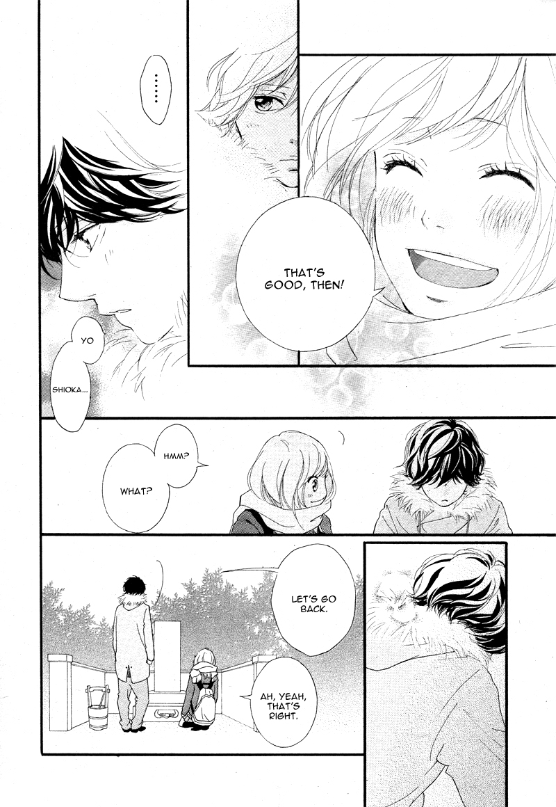 Read Ao Haru Ride Manga Online