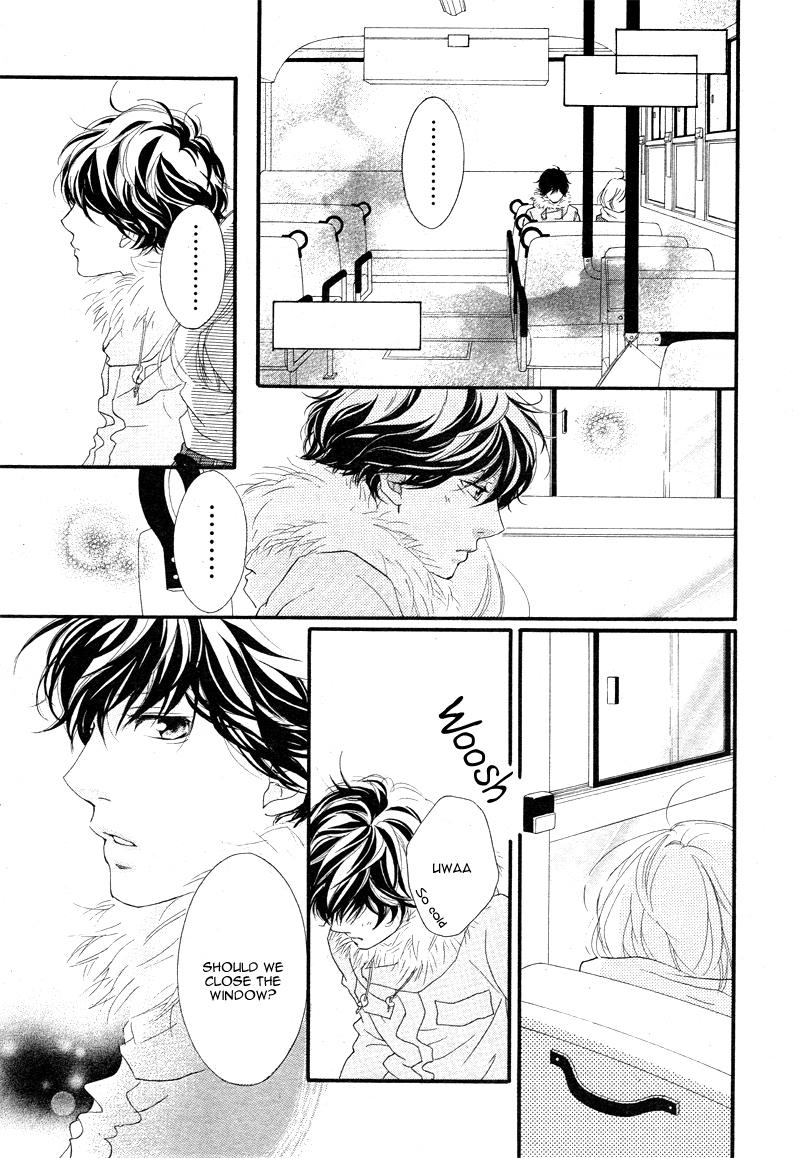 Read Ao Haru Ride Manga Online