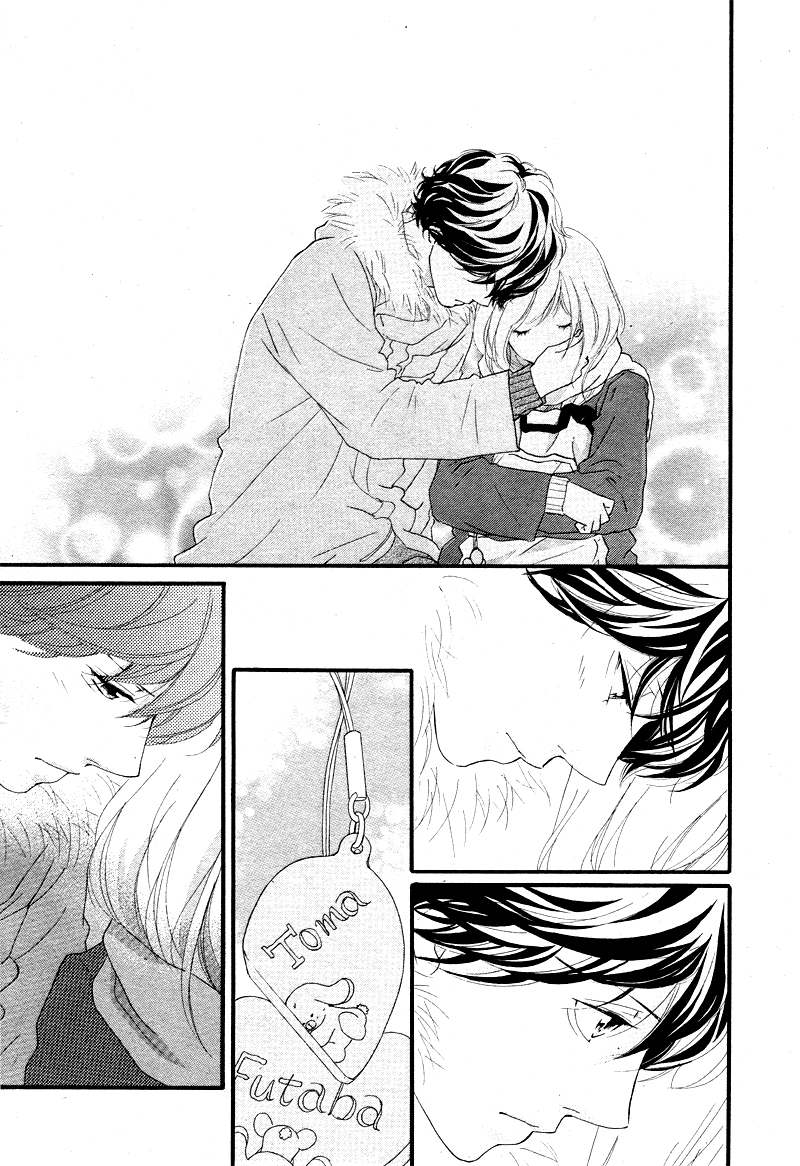 Read Ao Haru Ride Manga Online