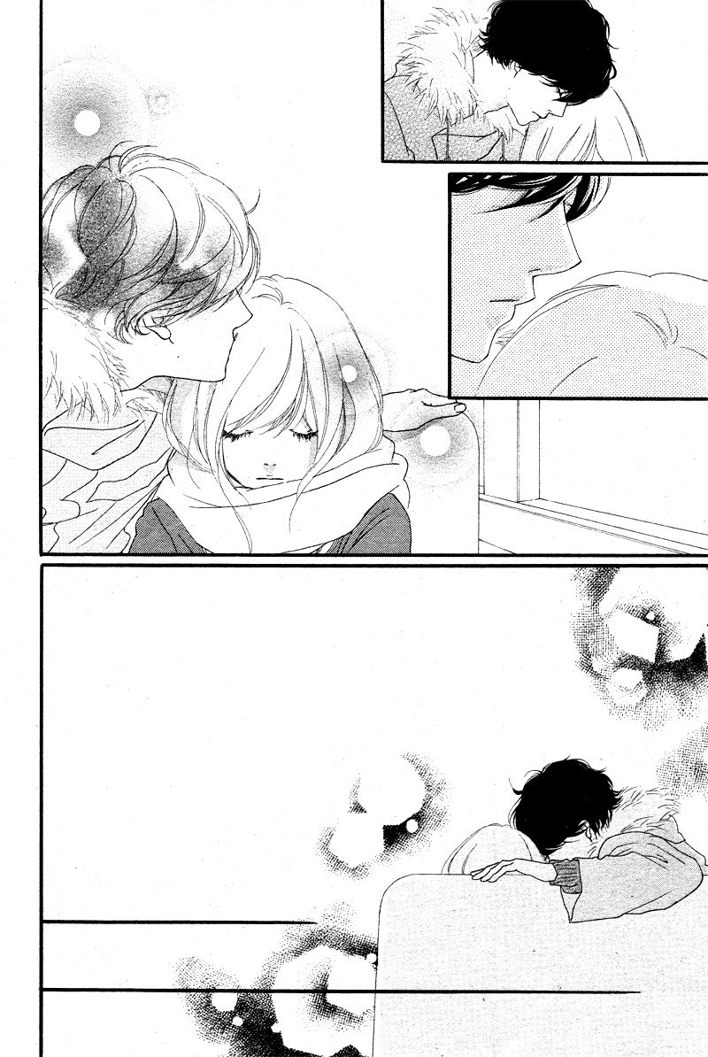 Read Ao Haru Ride Manga Online