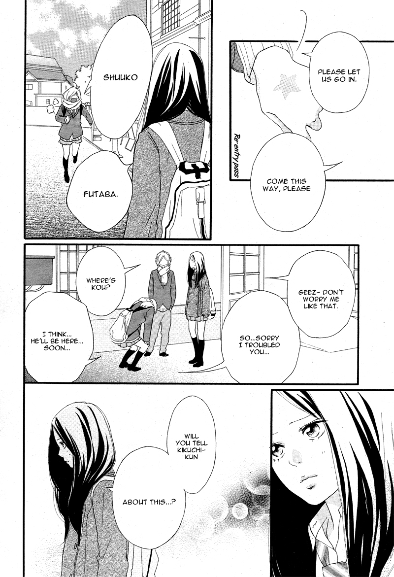 Read Ao Haru Ride Manga Online