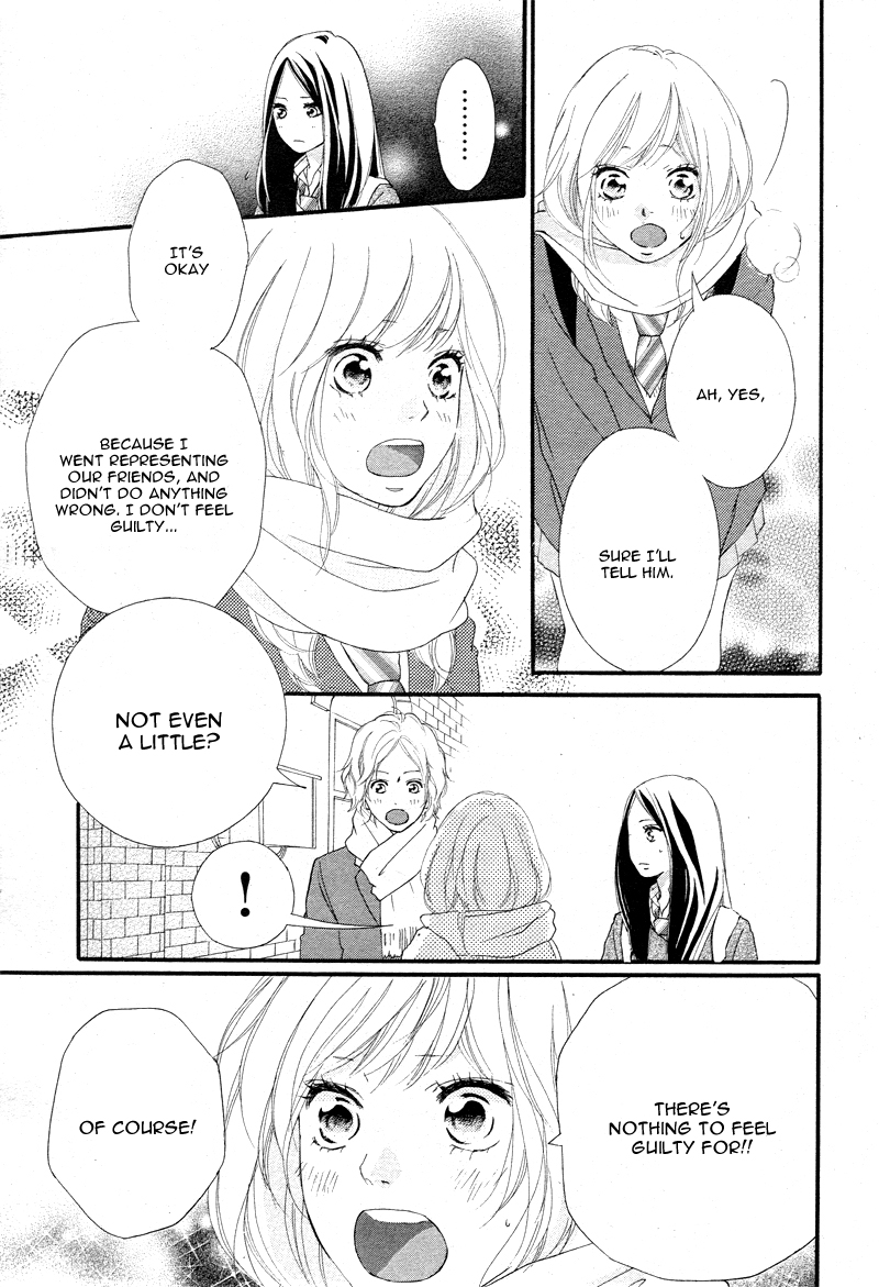 Read Ao Haru Ride Manga Online