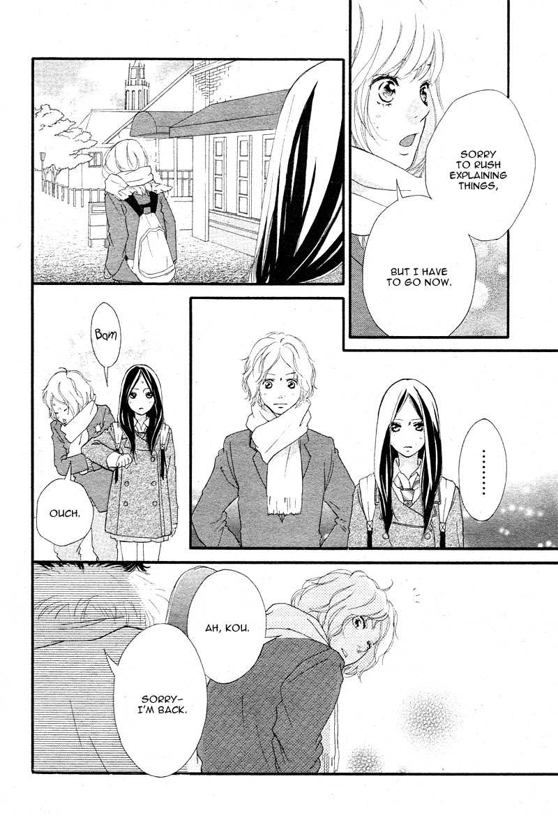 Read Ao Haru Ride Manga Online