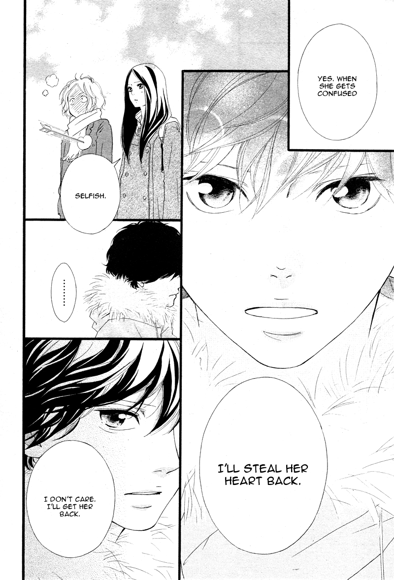 Read Ao Haru Ride Manga Online