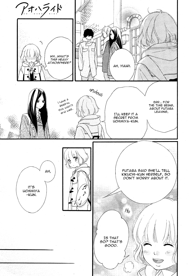 Read Ao Haru Ride Manga Online