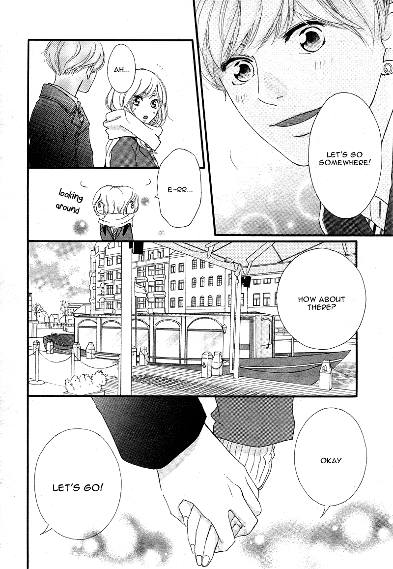 Read Ao Haru Ride Manga Online