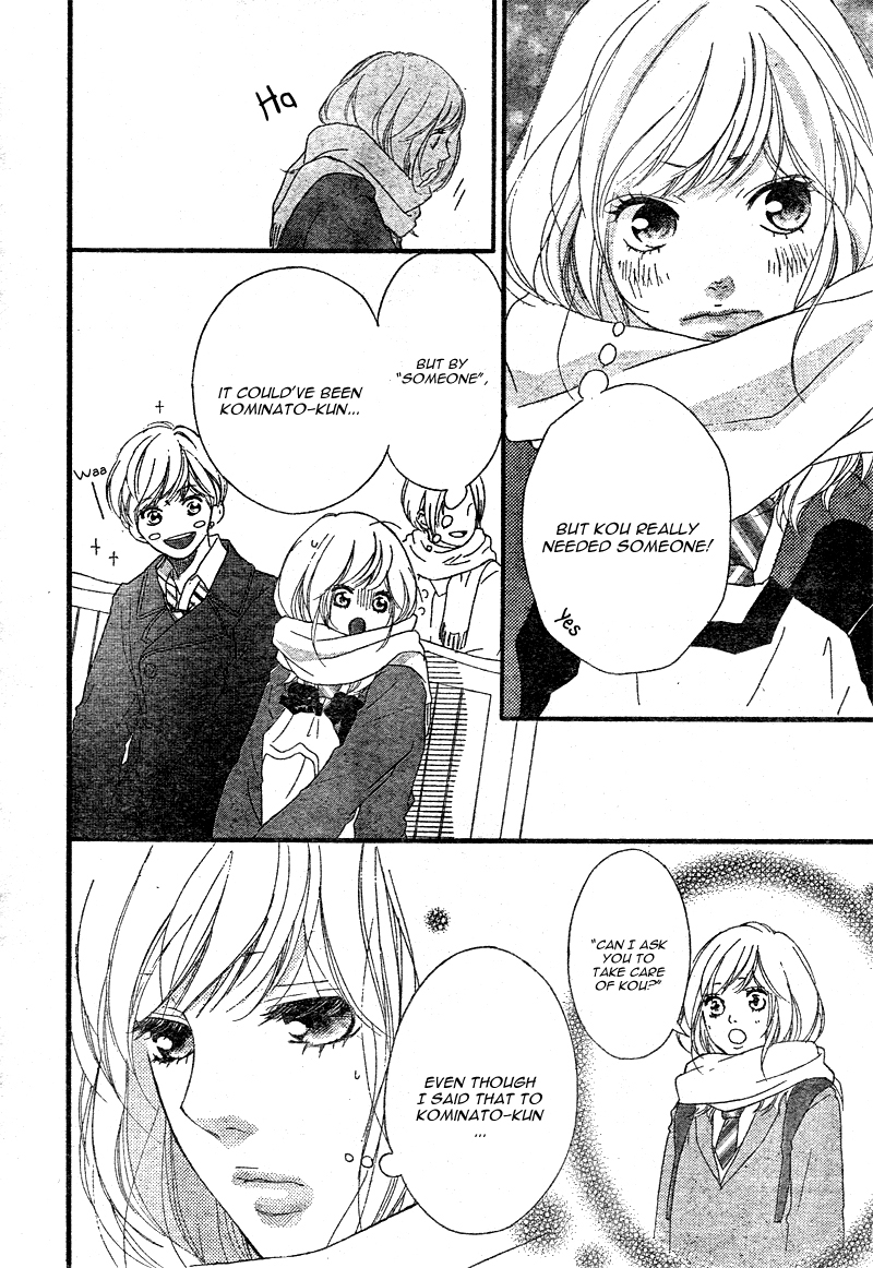 Read Ao Haru Ride Manga Online