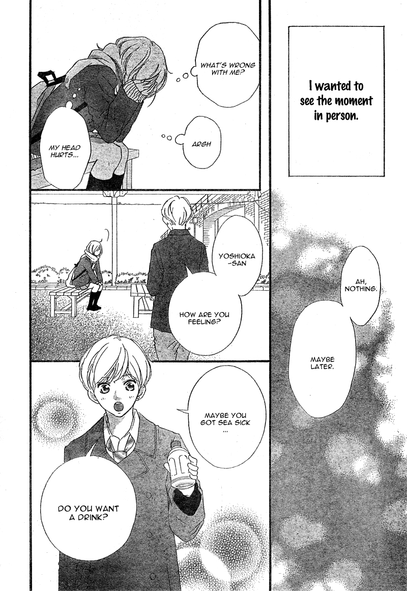 Read Ao Haru Ride Manga Online