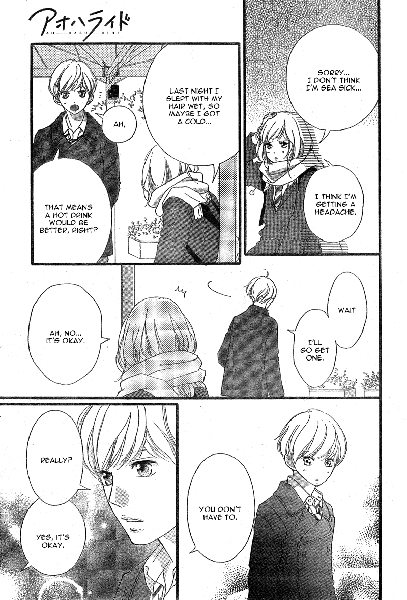 Read Ao Haru Ride Manga Online