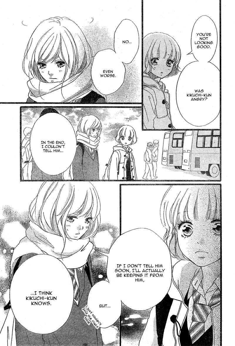 Read Ao Haru Ride Manga Online