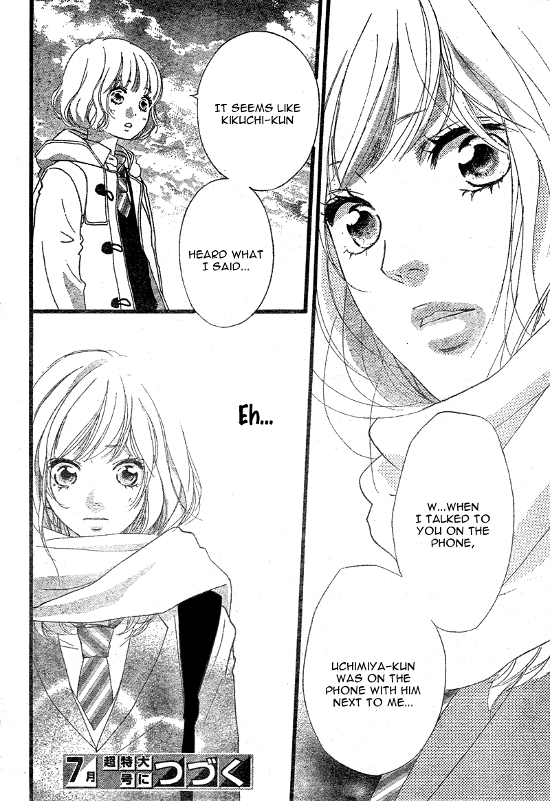 Read Ao Haru Ride Manga Online