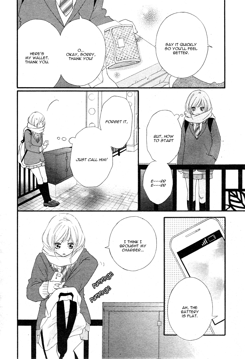 Read Ao Haru Ride Manga Online