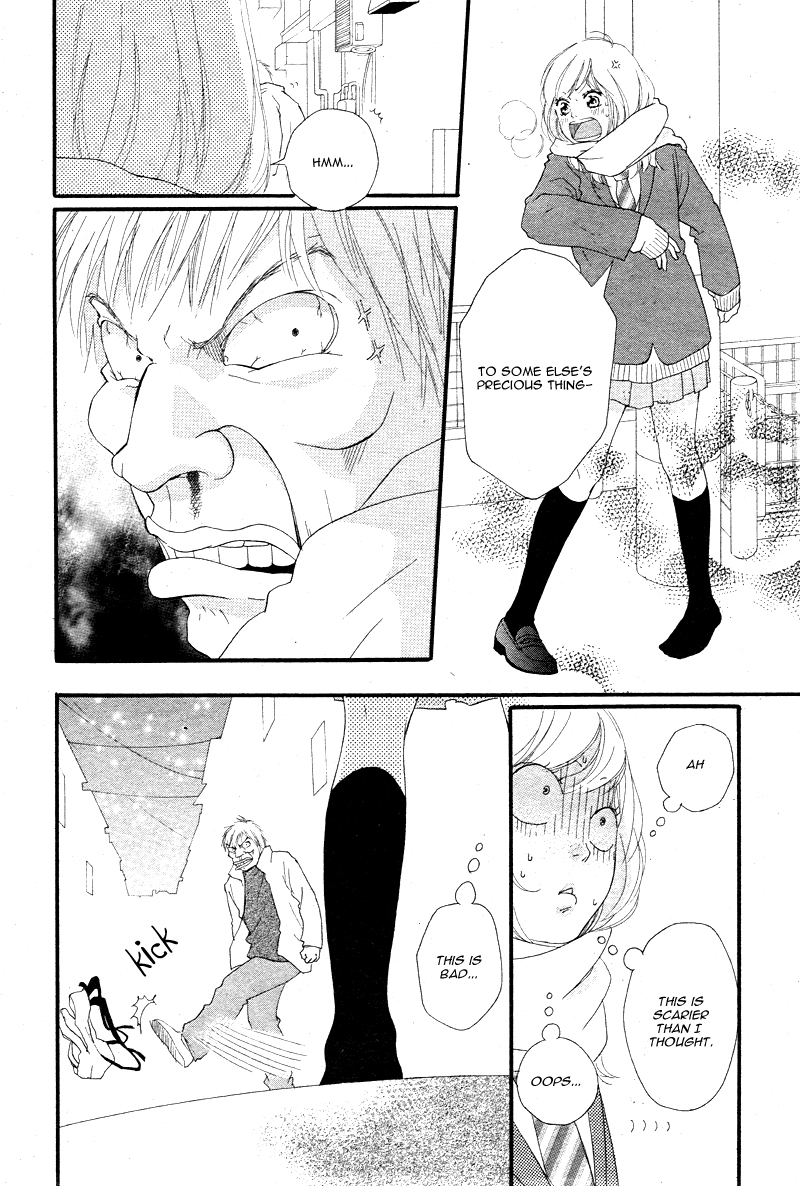 Read Ao Haru Ride Manga Online