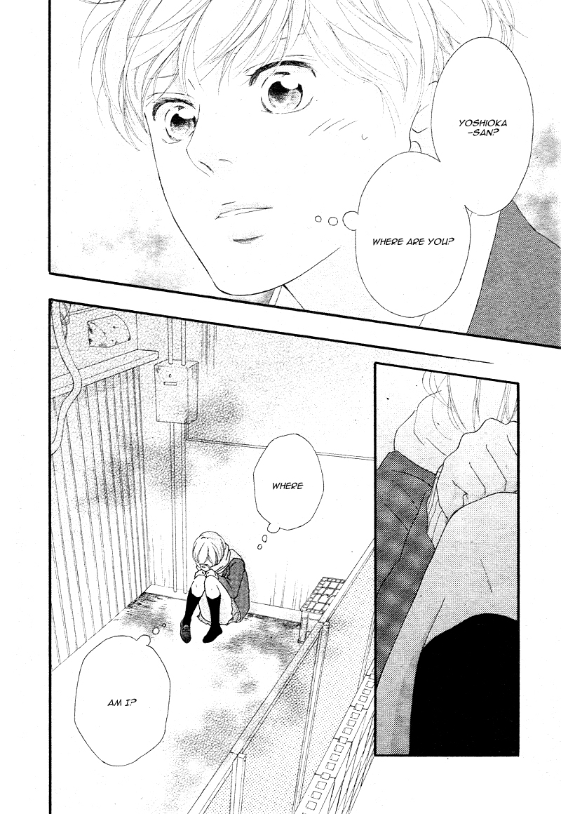 Read Ao Haru Ride Manga Online