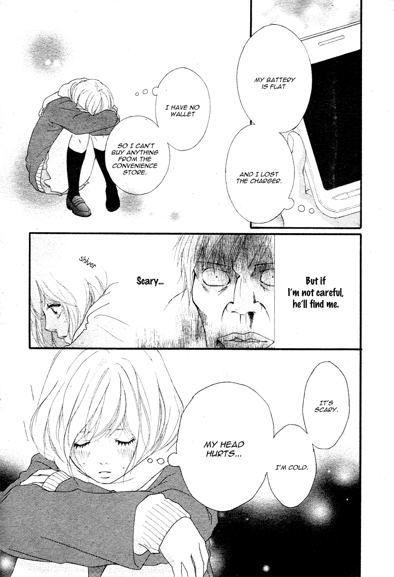 Read Ao Haru Ride Manga Online