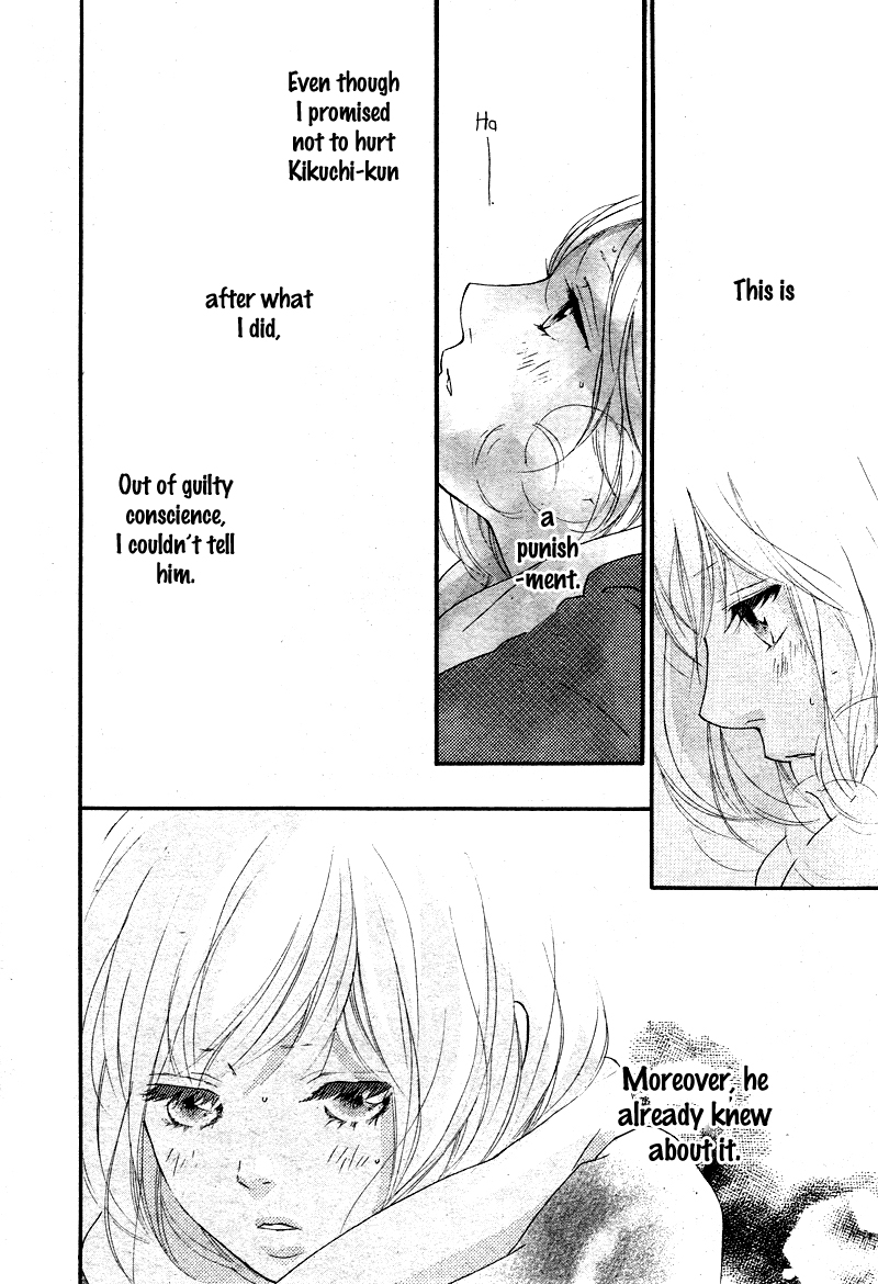 Read Ao Haru Ride Manga Online