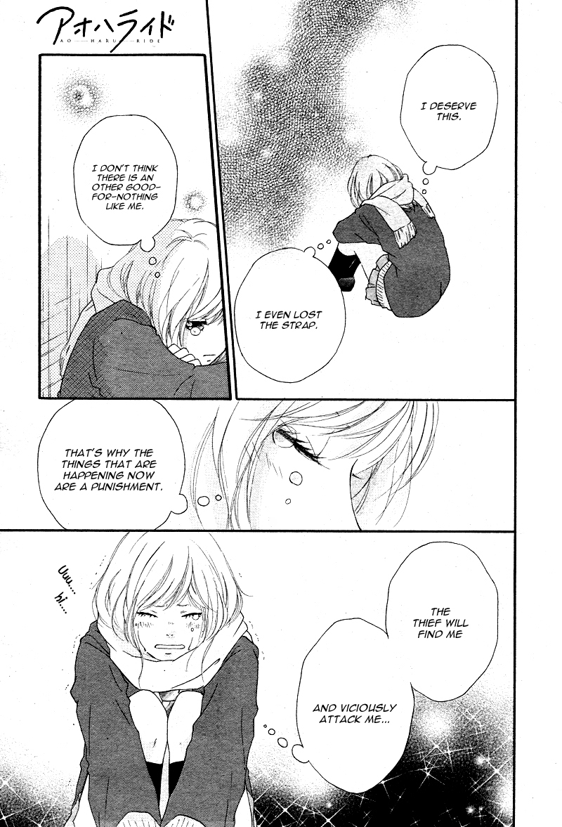 Read Ao Haru Ride Manga Online