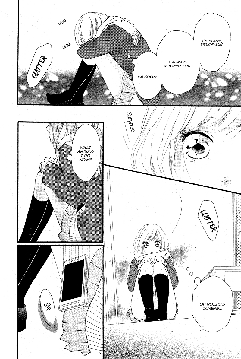 Read Ao Haru Ride Manga Online