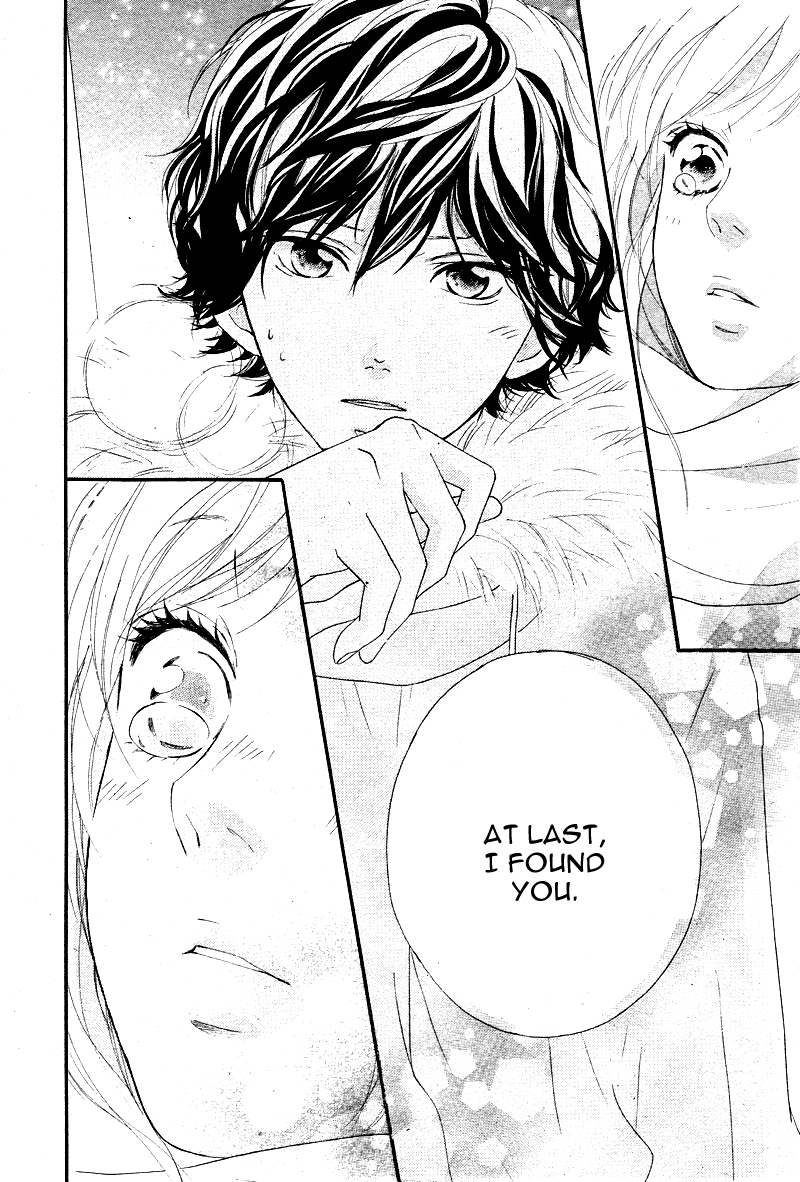 Read Ao Haru Ride Manga Online