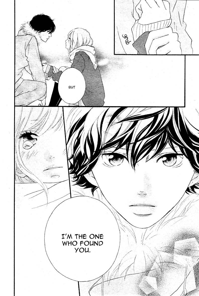 Read Ao Haru Ride Manga Online