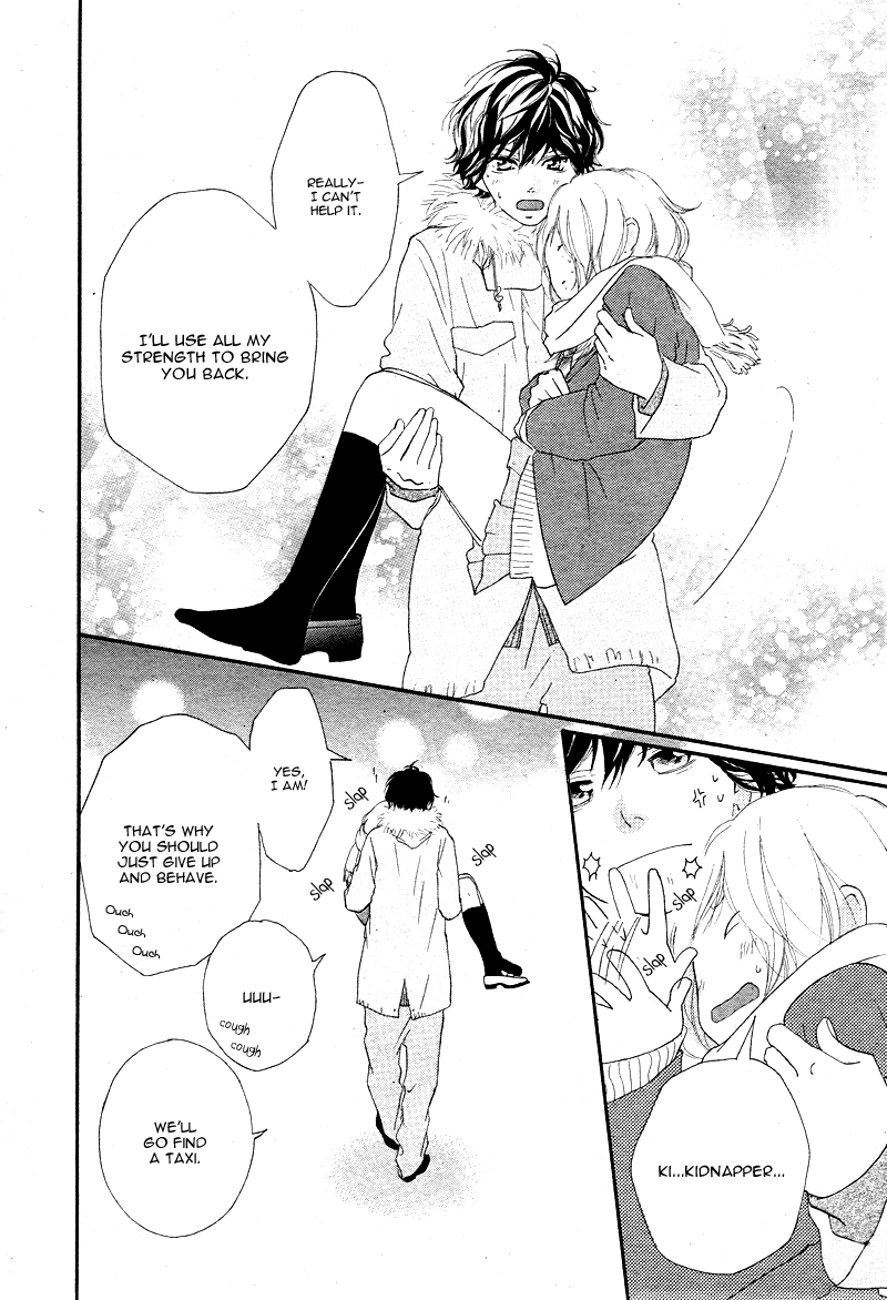 Read Ao Haru Ride Manga Online