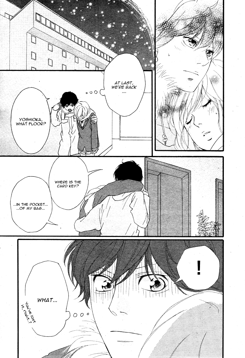 Read Ao Haru Ride Manga Online