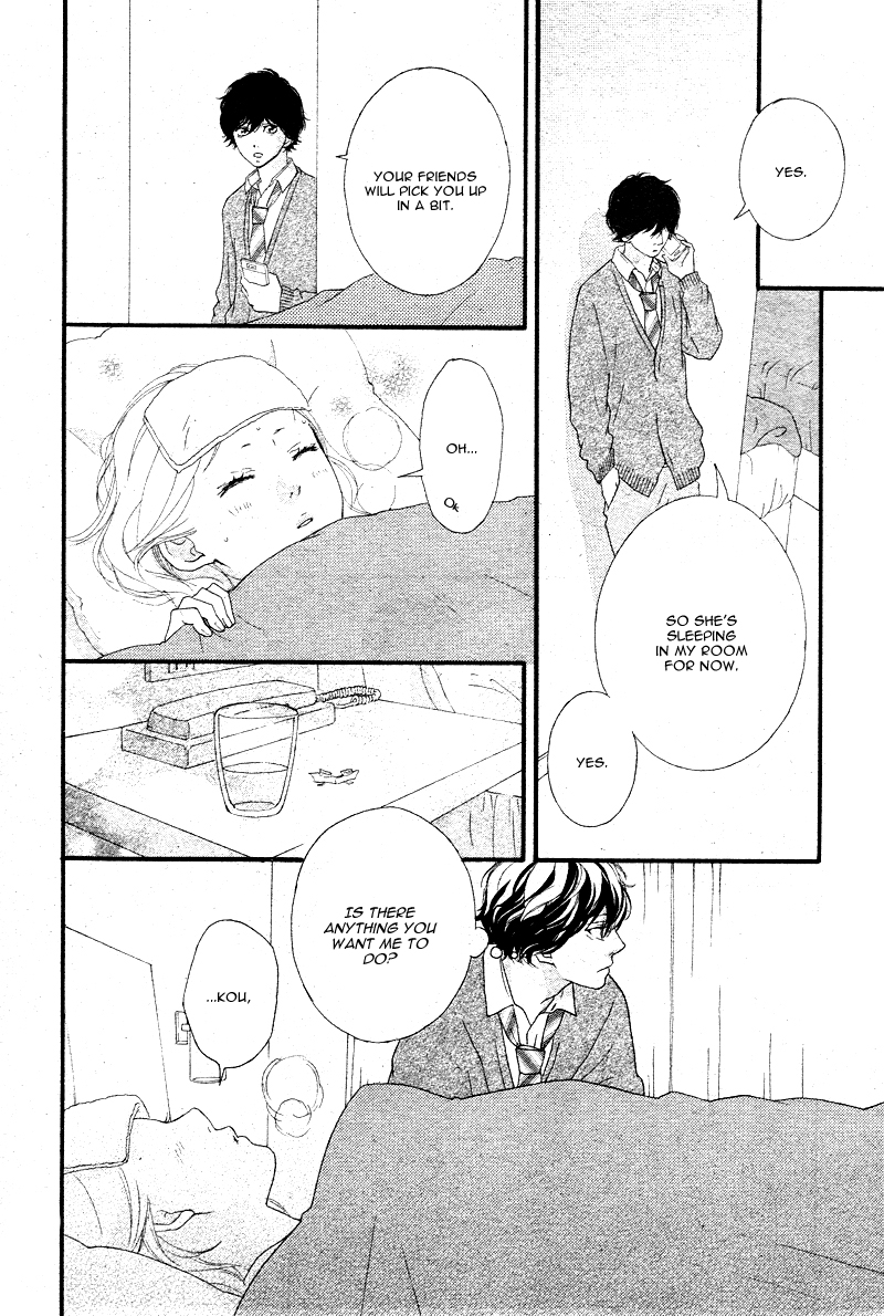 Read Ao Haru Ride Manga Online