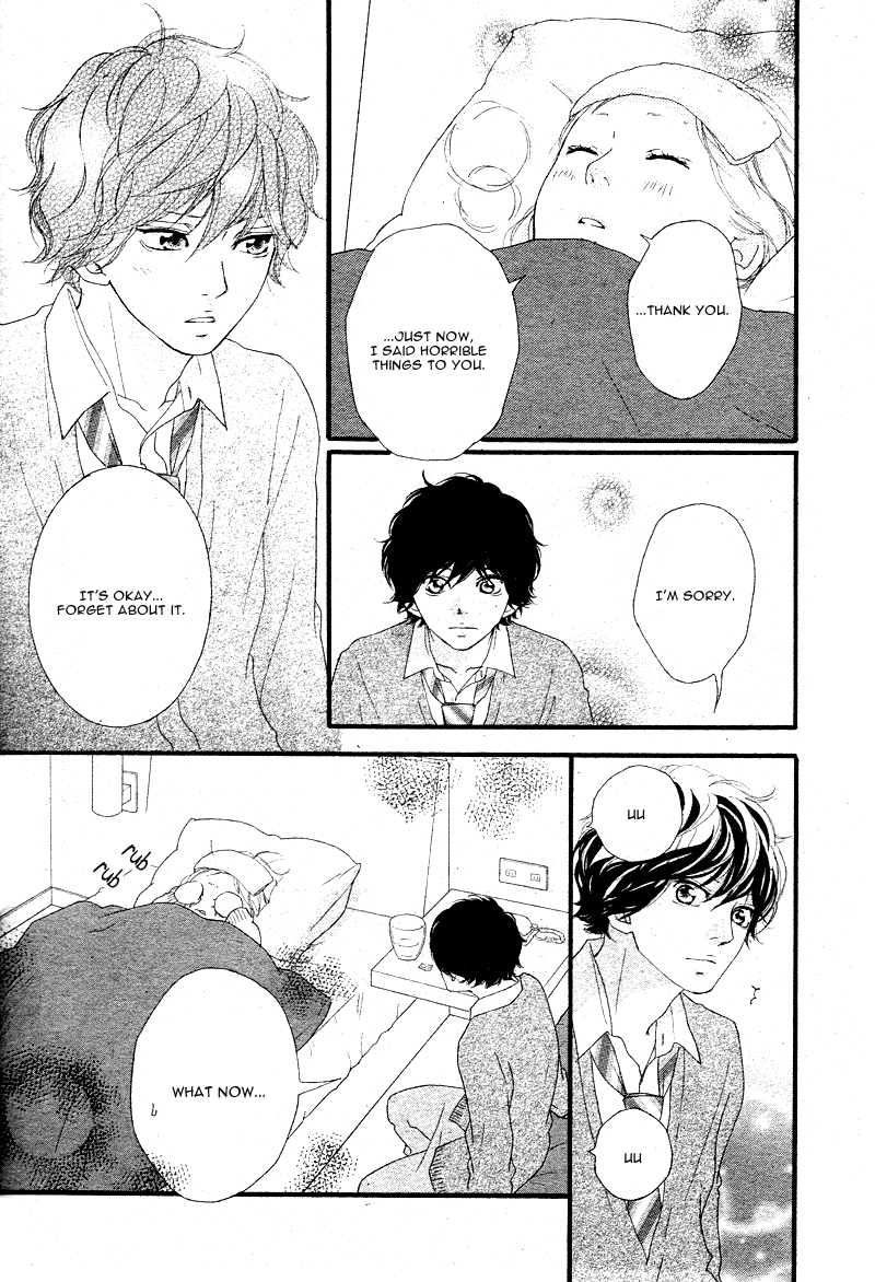 Read Ao Haru Ride Manga Online