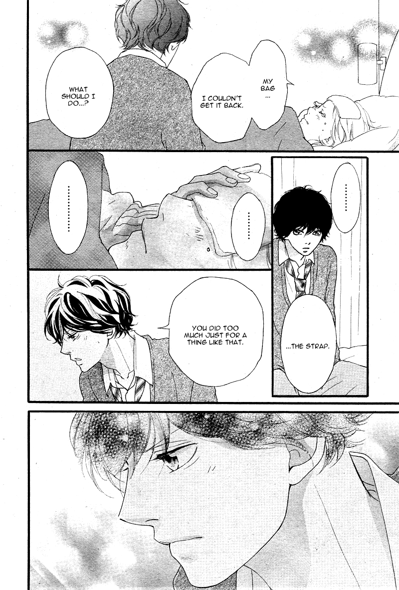 Read Ao Haru Ride Manga Online
