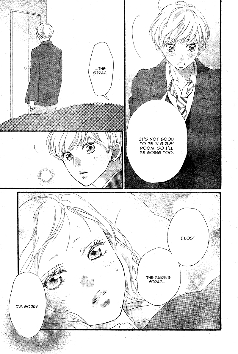 Read Ao Haru Ride Manga Online