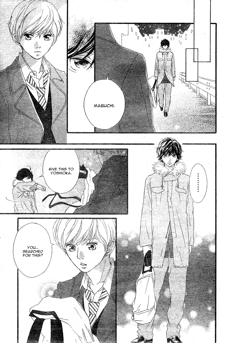 Read Ao Haru Ride Manga Online