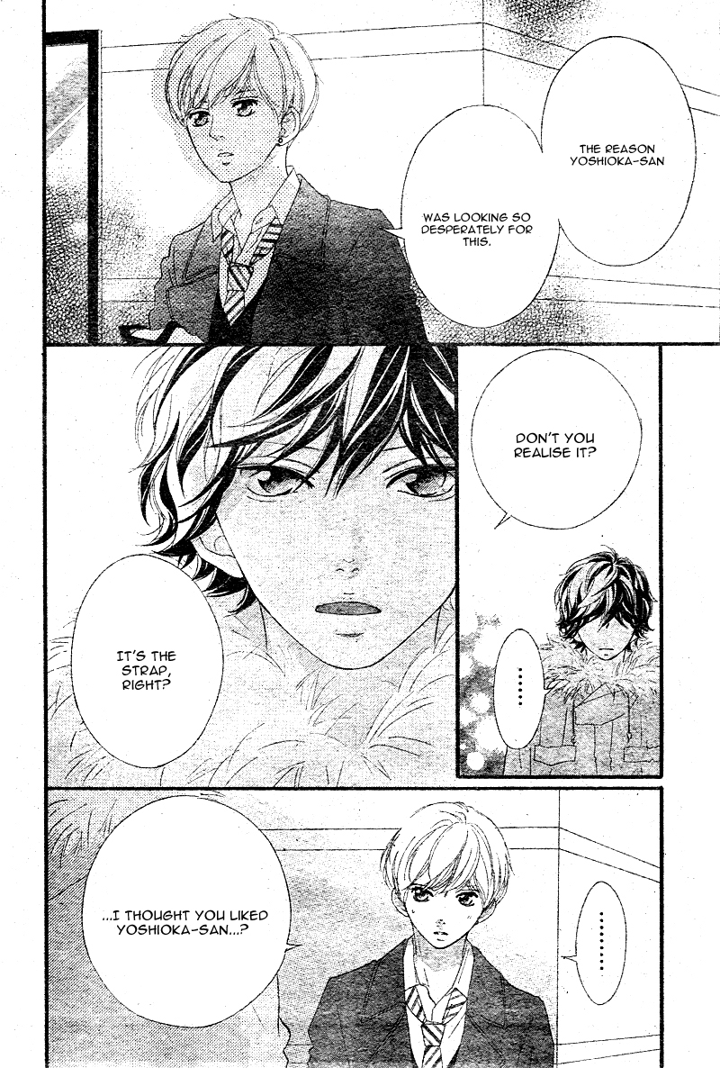Read Ao Haru Ride Manga Online