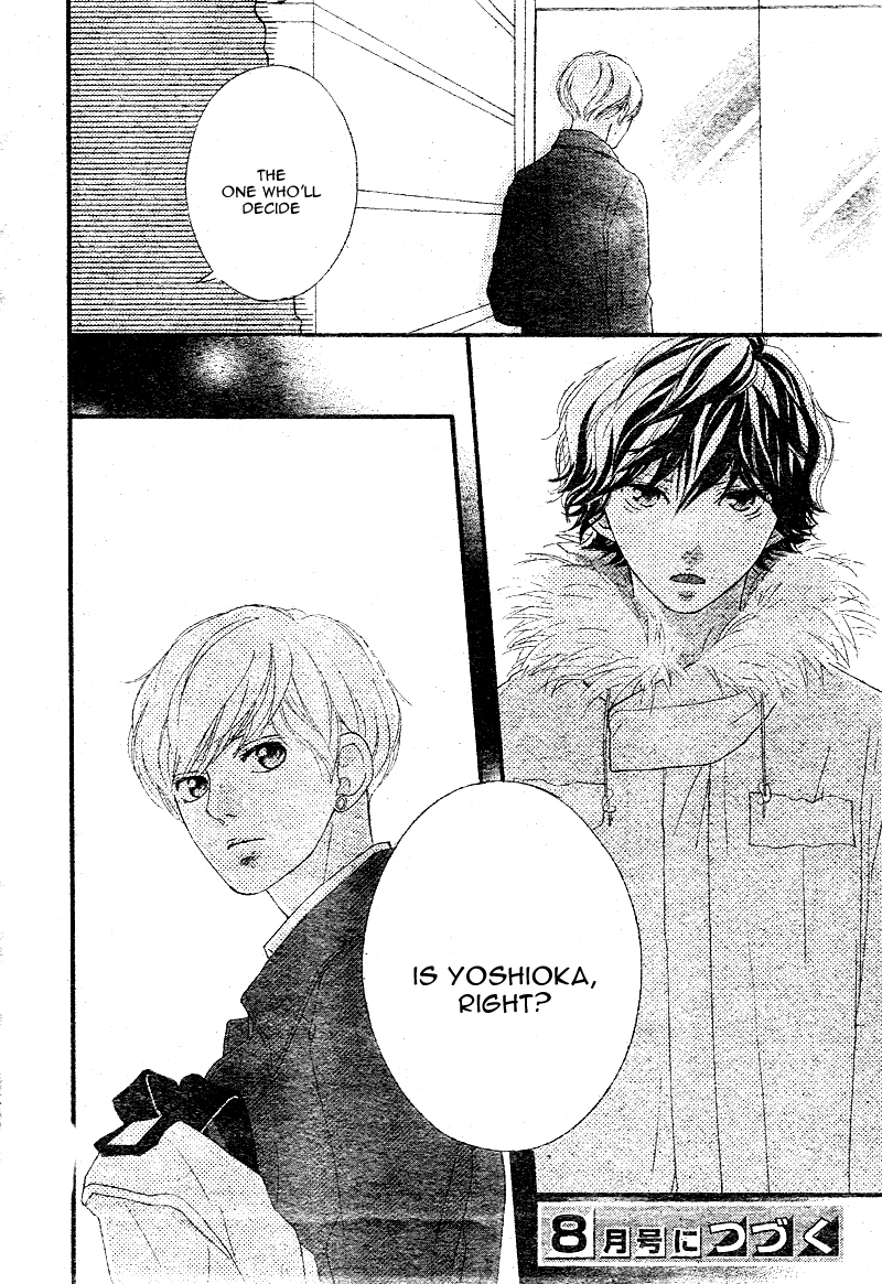 Read Ao Haru Ride Manga Online