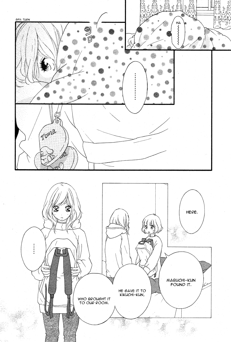 Read Ao Haru Ride Manga Online