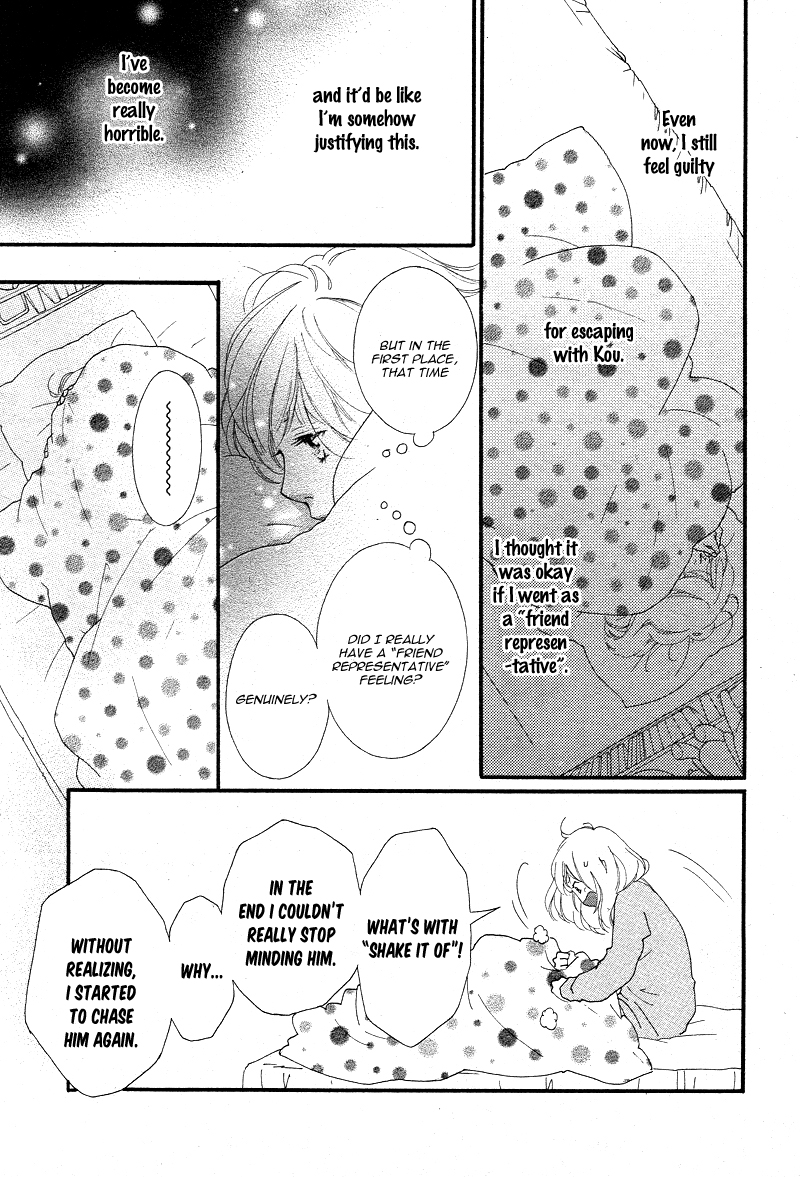 Read Ao Haru Ride Manga Online