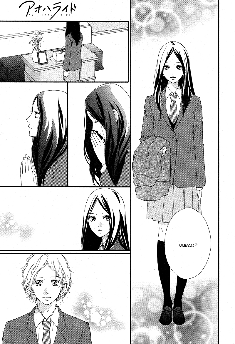 Read Ao Haru Ride Manga Online
