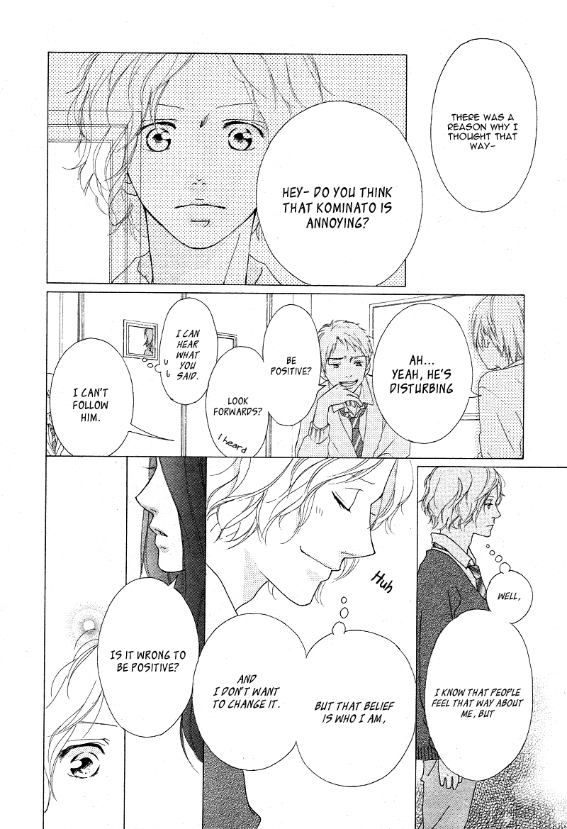 Read Ao Haru Ride Manga Online
